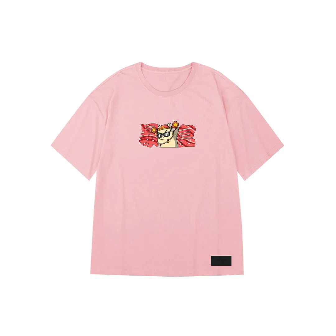 "Get Rich 暴富" Oversized Unisex Kids T-Shirt 26991