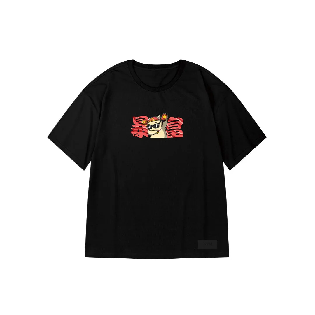 "Get Rich 暴富" Oversized Unisex Kids T-Shirt 26991